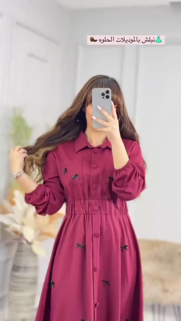 Long-Sleeve Button-Down Maxi Dress for Women with Cute Bow Embroidery, Featuring a Flattering Elastic Waist and Classic Collar – Available in Olive Green, Burgundy, Black, and Mocha Brown – Modest and Stylish Everyday Wear - Image 2