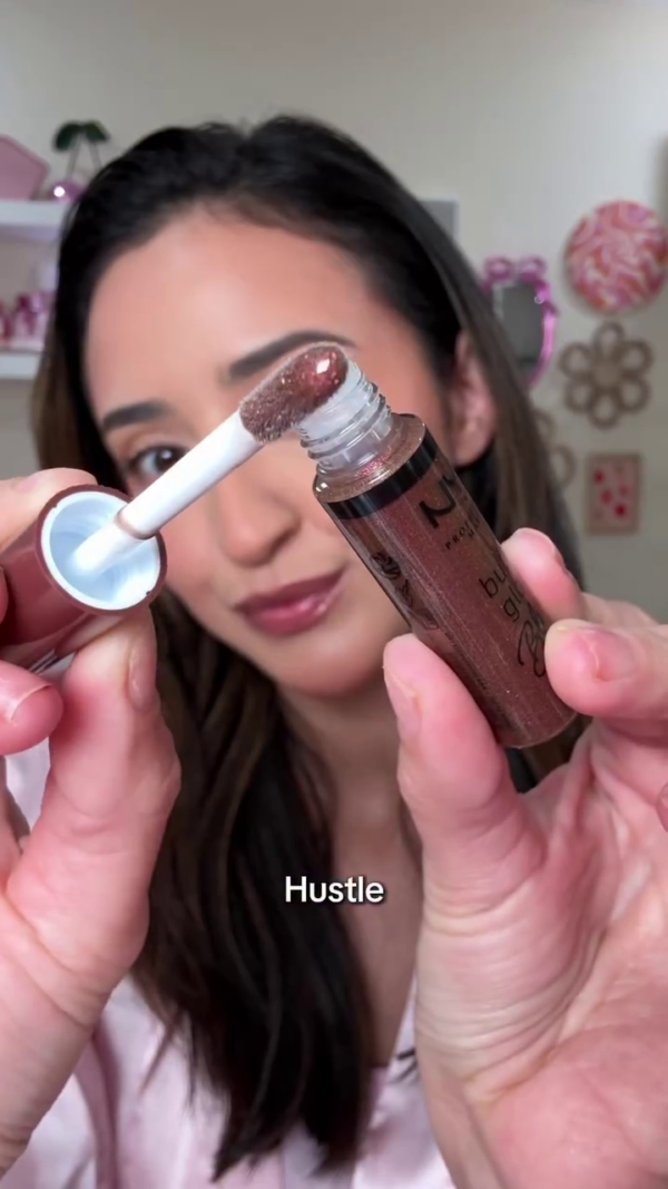 Professional Makeup Butter Gloss Nude Favorites Set Featuring Smooth, Non-Sticky, High-Shine Lip Gloss Shades Like Bit of Honey for Soft, Natural Everyday Glam Look - Image 2