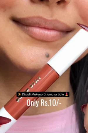 Super Stay Matte Lipstick in Nude Brown Shade – Long-Lasting, Smudge-Proof & Lightweight Formula with Full Coverage – Hydrating, Non-Drying, Perfect for Daily, Office, Party & Festive Makeup