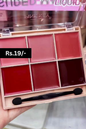 Event-Ready Face Palette – Includes Highlighters & Blushes