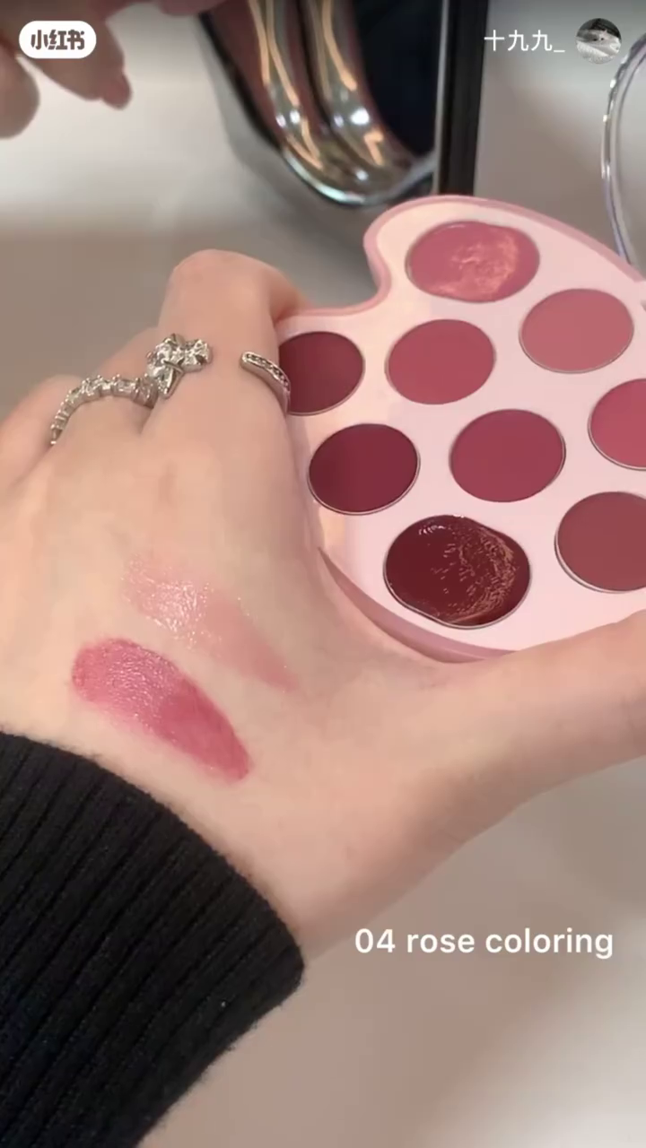 Nude Makeup Kit — 35 Highly Pigmented Eyeshadows - Image 3