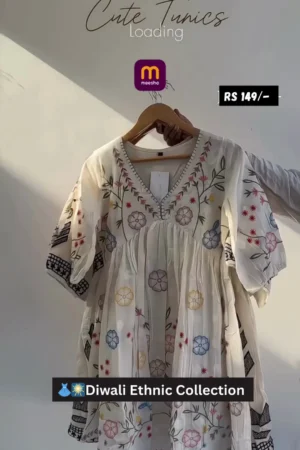 Elegant Wine Anarkali Suit with Stone and Bead Work on Bodice